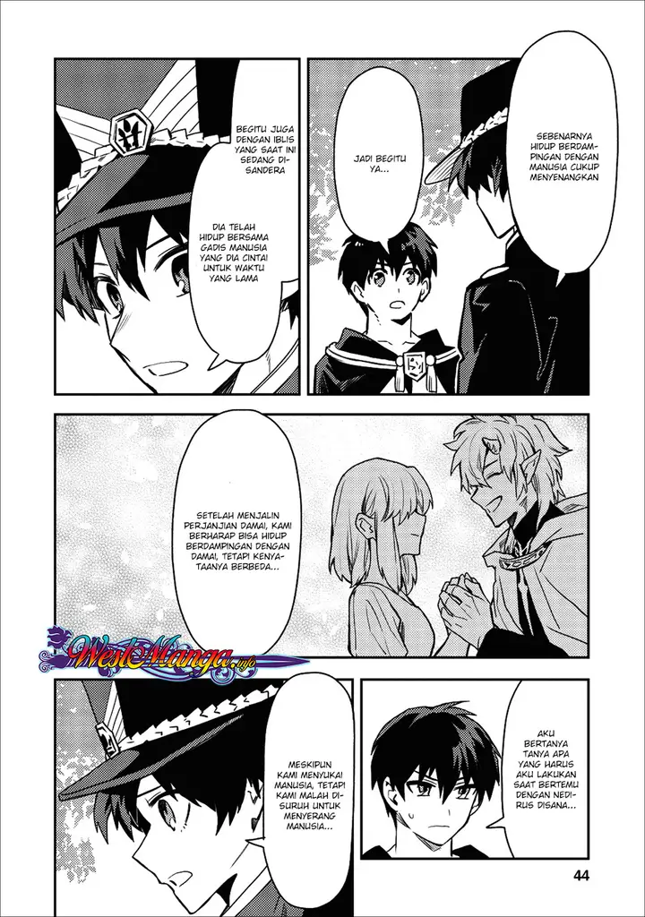 image-komik-noumin-kanren-no-skill-bakka-agetetara-naze-ka-tsuyoku-natta-chapter-12-20/24