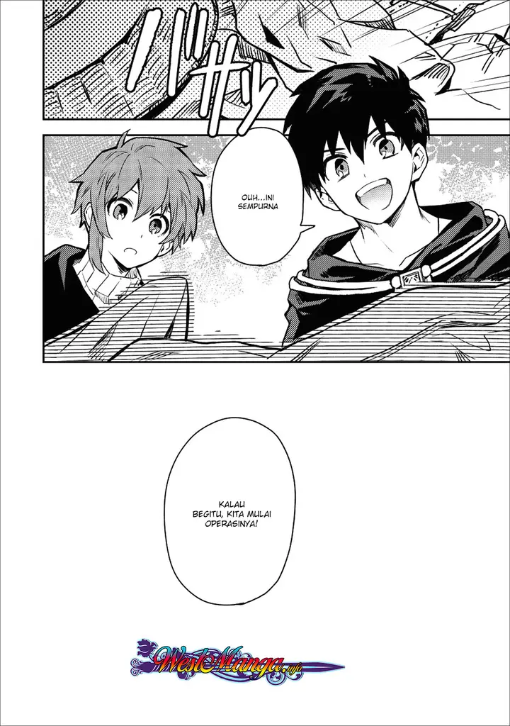 image-komik-noumin-kanren-no-skill-bakka-agetetara-naze-ka-tsuyoku-natta-chapter-12-22/24