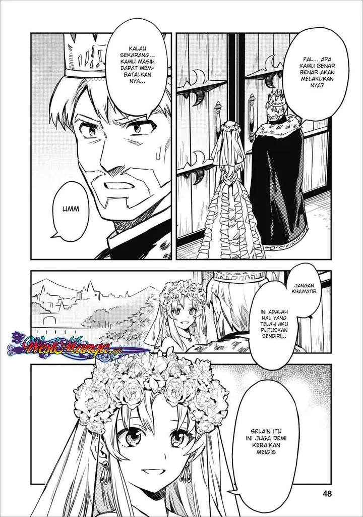 image-komik-noumin-kanren-no-skill-bakka-agetetara-naze-ka-tsuyoku-natta-chapter-13-2/46