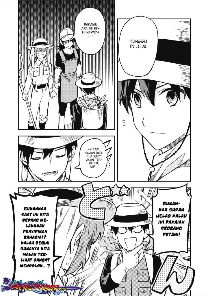 image-komik-noumin-kanren-no-skill-bakka-agetetara-naze-ka-tsuyoku-natta-chapter-13-5/46
