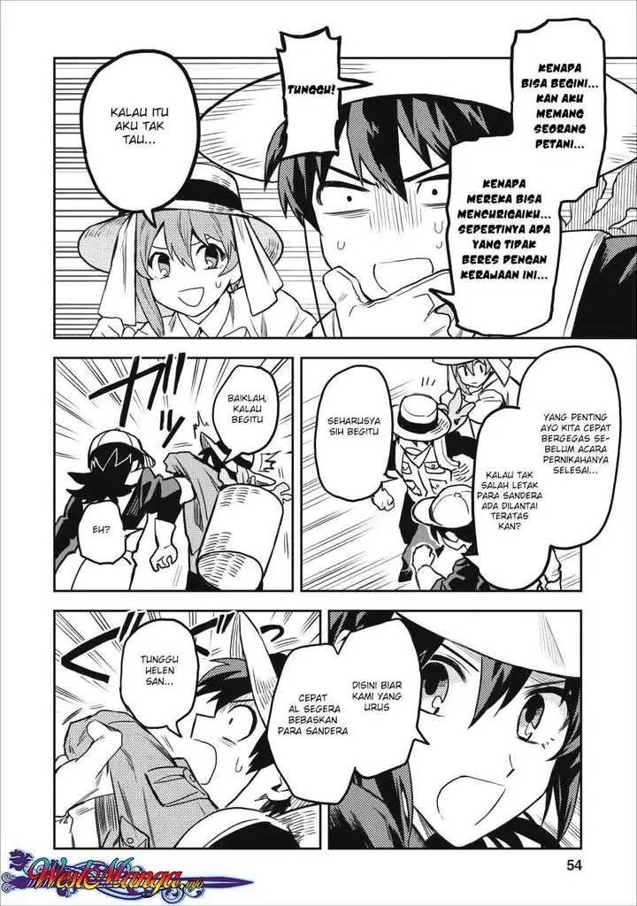 image-komik-noumin-kanren-no-skill-bakka-agetetara-naze-ka-tsuyoku-natta-chapter-13-8/46