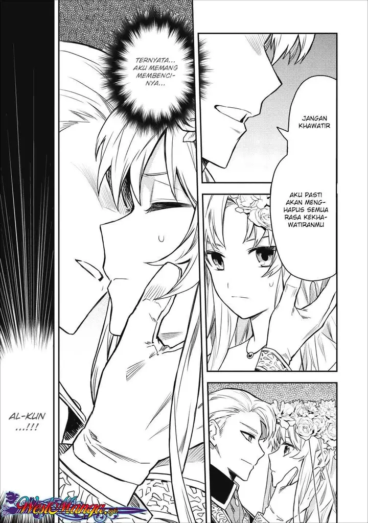 image-komik-noumin-kanren-no-skill-bakka-agetetara-naze-ka-tsuyoku-natta-chapter-13-15/46