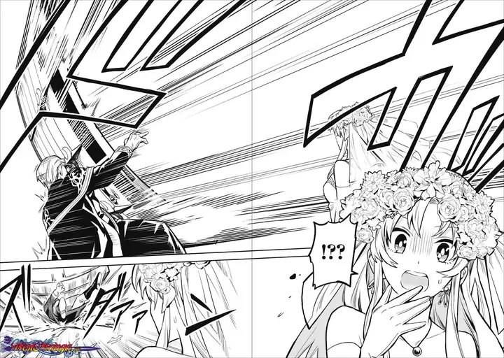 image-komik-noumin-kanren-no-skill-bakka-agetetara-naze-ka-tsuyoku-natta-chapter-13-17/46