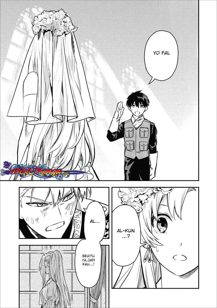 image-komik-noumin-kanren-no-skill-bakka-agetetara-naze-ka-tsuyoku-natta-chapter-13-19/46