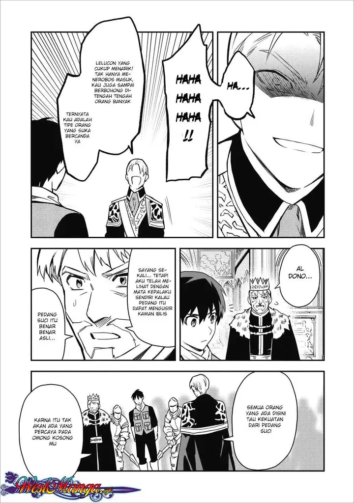 image-komik-noumin-kanren-no-skill-bakka-agetetara-naze-ka-tsuyoku-natta-chapter-13-21/46