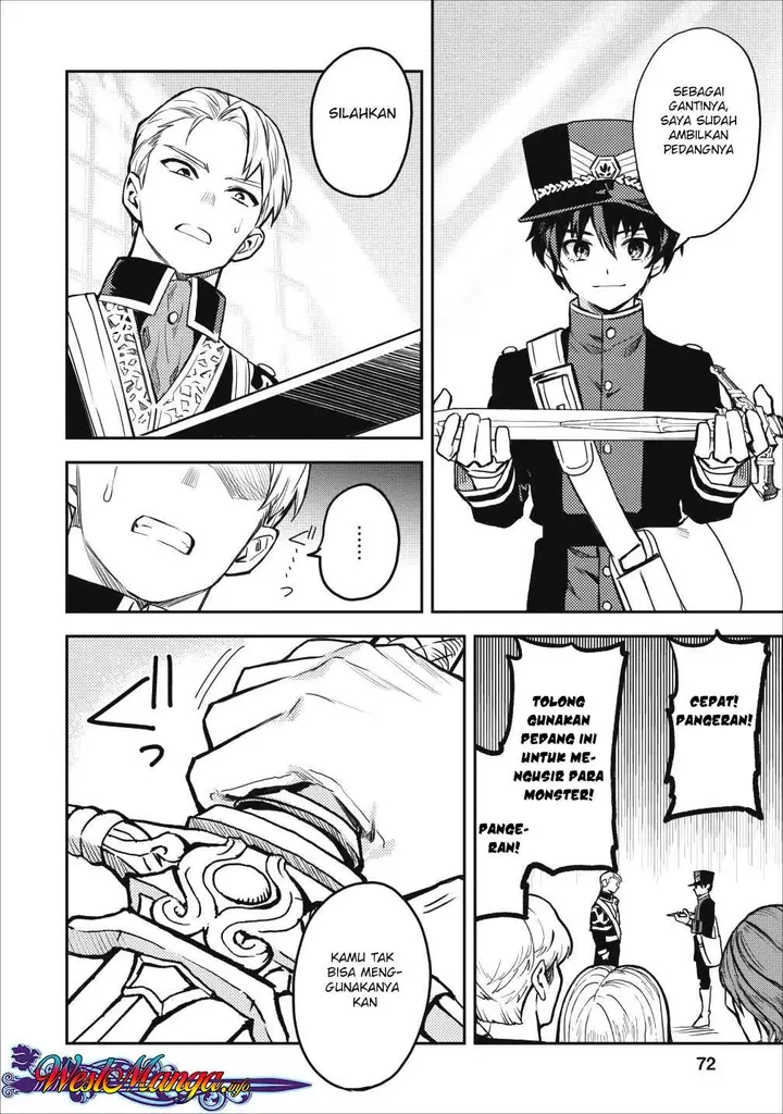 image-komik-noumin-kanren-no-skill-bakka-agetetara-naze-ka-tsuyoku-natta-chapter-13-26/46