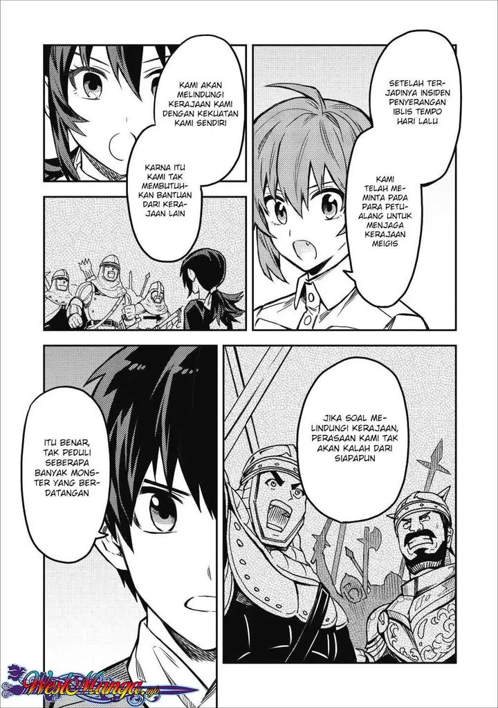 image-komik-noumin-kanren-no-skill-bakka-agetetara-naze-ka-tsuyoku-natta-chapter-13-31/46