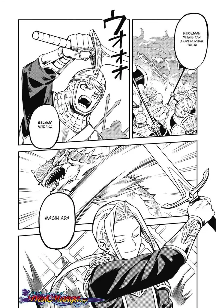 image-komik-noumin-kanren-no-skill-bakka-agetetara-naze-ka-tsuyoku-natta-chapter-13-32/46