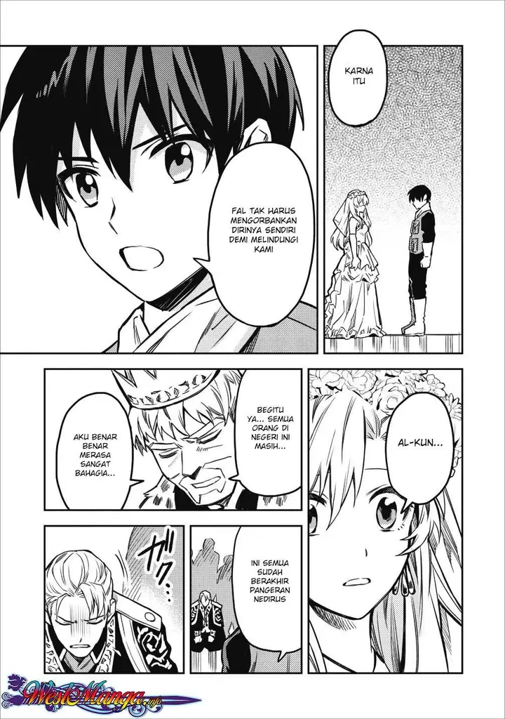 image-komik-noumin-kanren-no-skill-bakka-agetetara-naze-ka-tsuyoku-natta-chapter-13-33/46