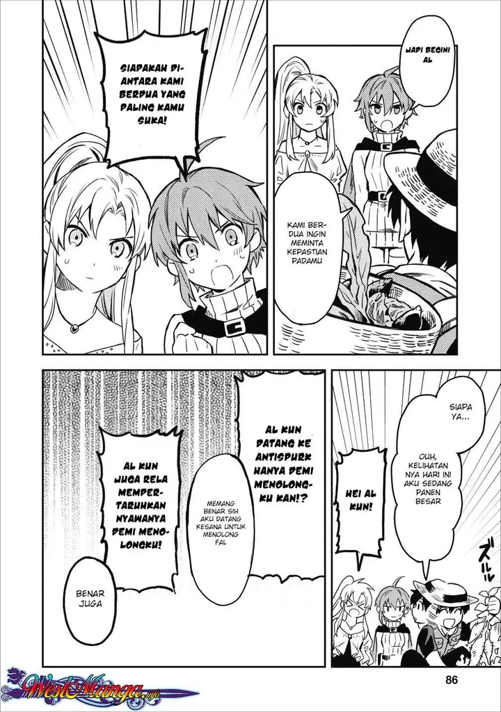 image-komik-noumin-kanren-no-skill-bakka-agetetara-naze-ka-tsuyoku-natta-chapter-13-40/46