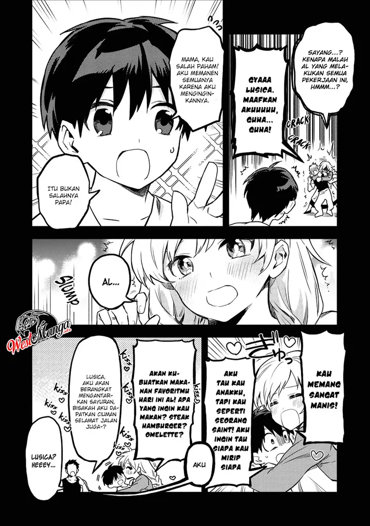 image-komik-noumin-kanren-no-skill-bakka-agetetara-naze-ka-tsuyoku-natta-chapter-14-5/30