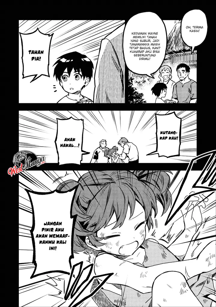 image-komik-noumin-kanren-no-skill-bakka-agetetara-naze-ka-tsuyoku-natta-chapter-14-7/30