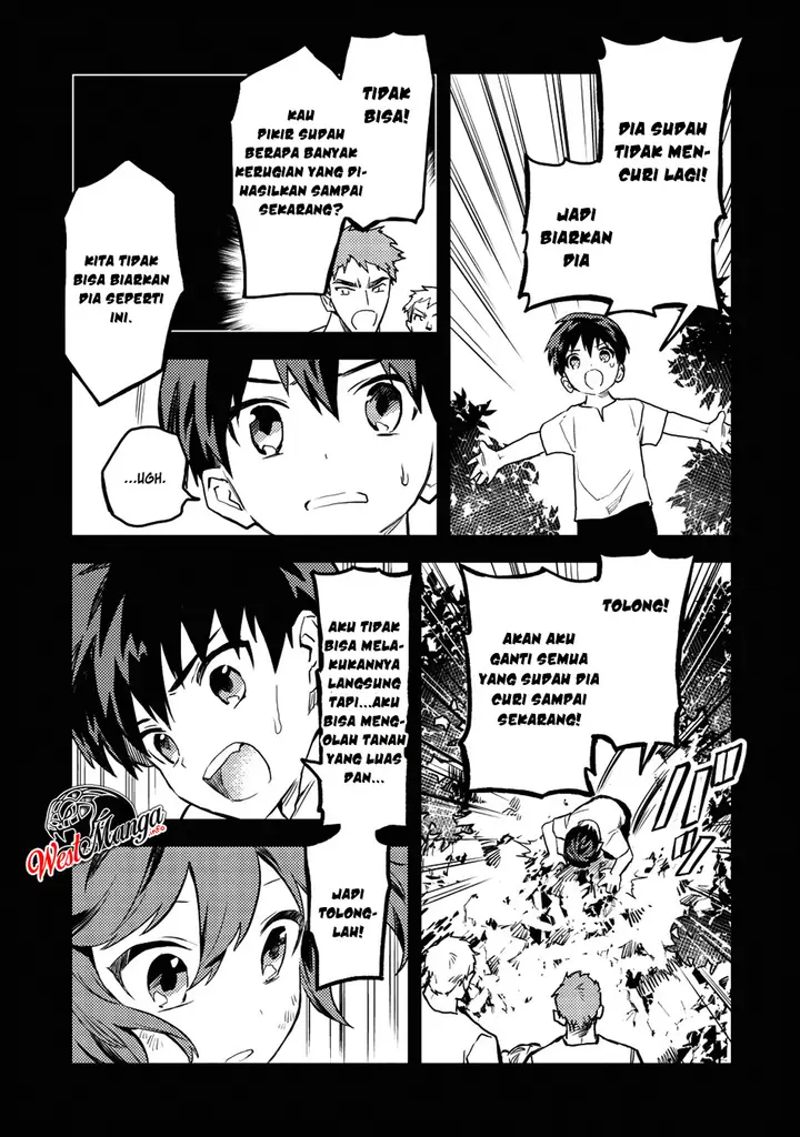 image-komik-noumin-kanren-no-skill-bakka-agetetara-naze-ka-tsuyoku-natta-chapter-14-21/30