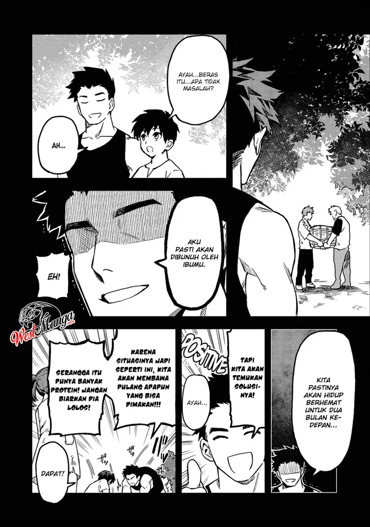 image-komik-noumin-kanren-no-skill-bakka-agetetara-naze-ka-tsuyoku-natta-chapter-14-24/30
