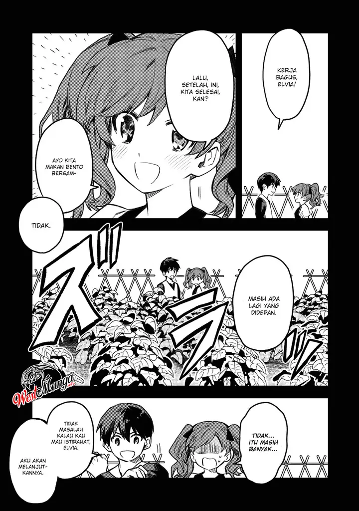image-komik-noumin-kanren-no-skill-bakka-agetetara-naze-ka-tsuyoku-natta-chapter-15-4/40