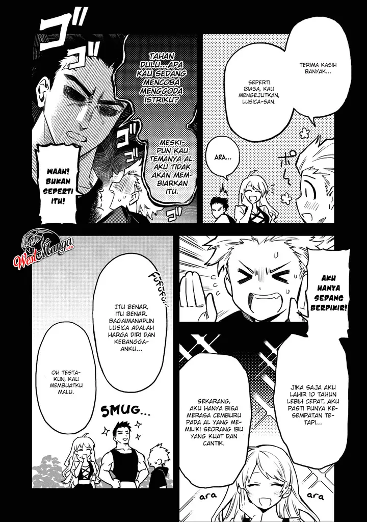 image-komik-noumin-kanren-no-skill-bakka-agetetara-naze-ka-tsuyoku-natta-chapter-15-13/40
