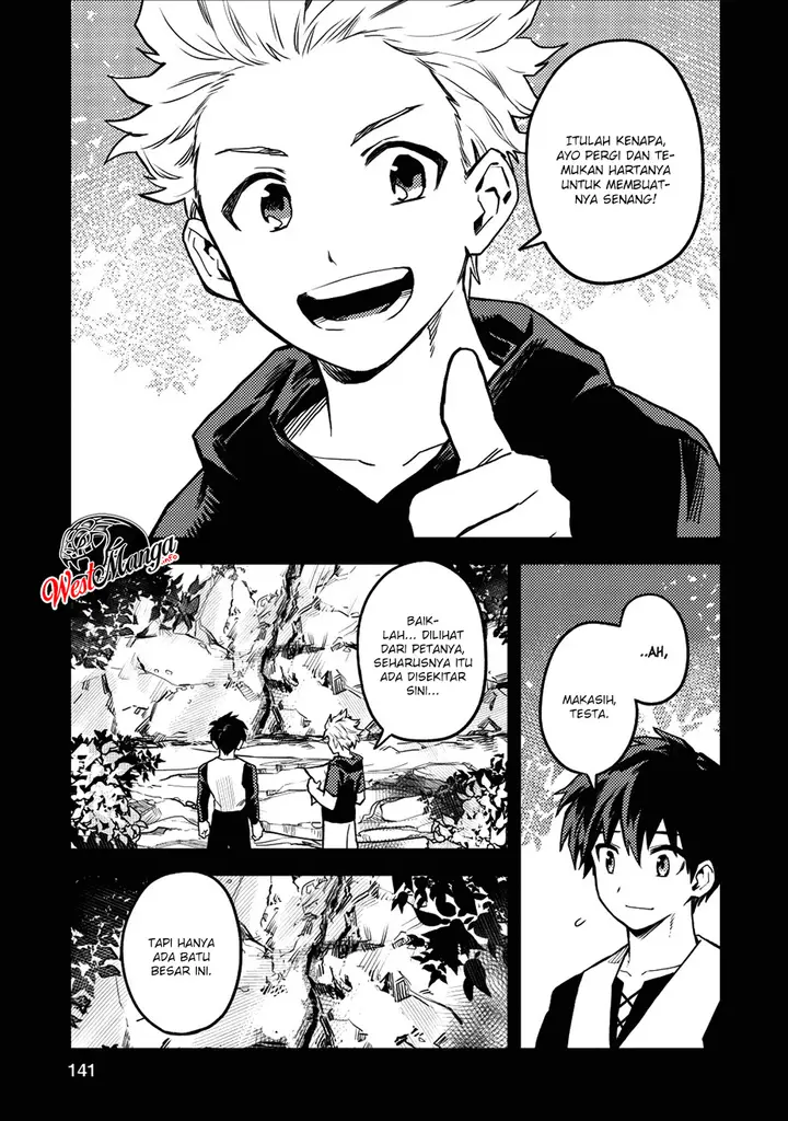 image-komik-noumin-kanren-no-skill-bakka-agetetara-naze-ka-tsuyoku-natta-chapter-15-27/40