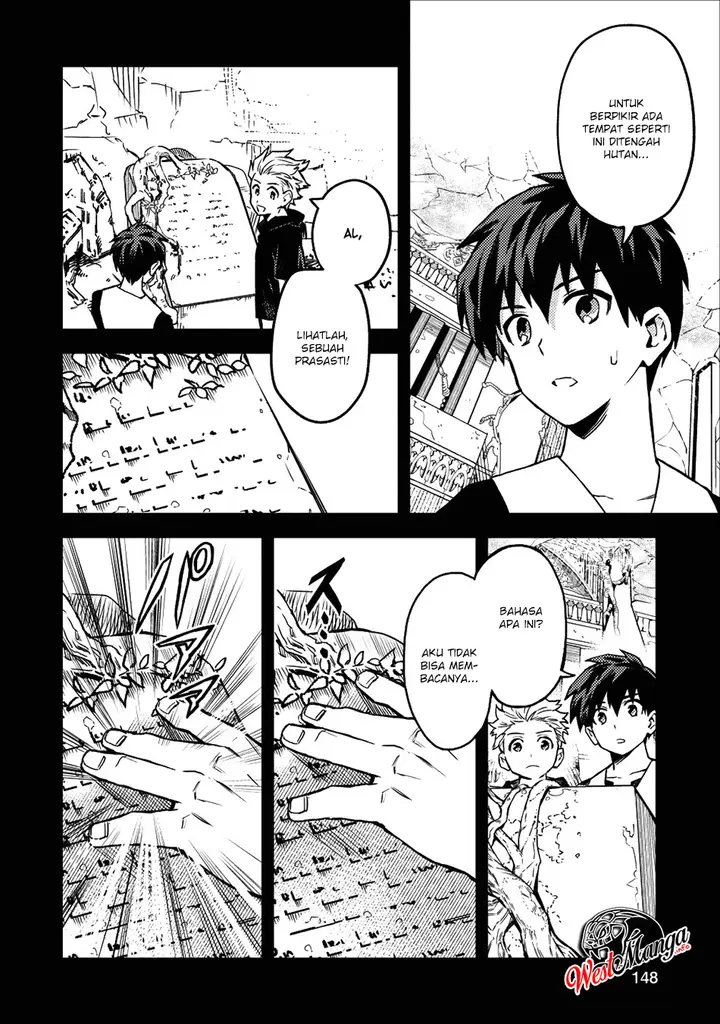 image-komik-noumin-kanren-no-skill-bakka-agetetara-naze-ka-tsuyoku-natta-chapter-15-32/40