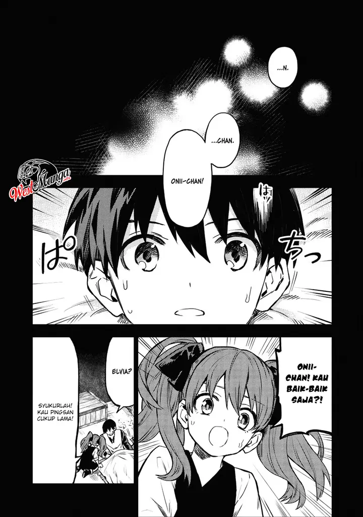 image-komik-noumin-kanren-no-skill-bakka-agetetara-naze-ka-tsuyoku-natta-chapter-16-1/32