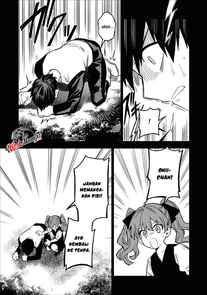 image-komik-noumin-kanren-no-skill-bakka-agetetara-naze-ka-tsuyoku-natta-chapter-16-10/32