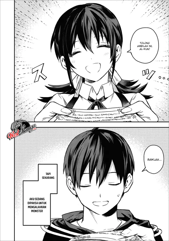 image-komik-noumin-kanren-no-skill-bakka-agetetara-naze-ka-tsuyoku-natta-chapter-17-3/35