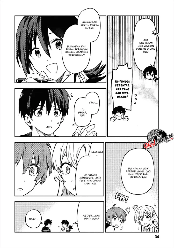 image-komik-noumin-kanren-no-skill-bakka-agetetara-naze-ka-tsuyoku-natta-chapter-17-5/35