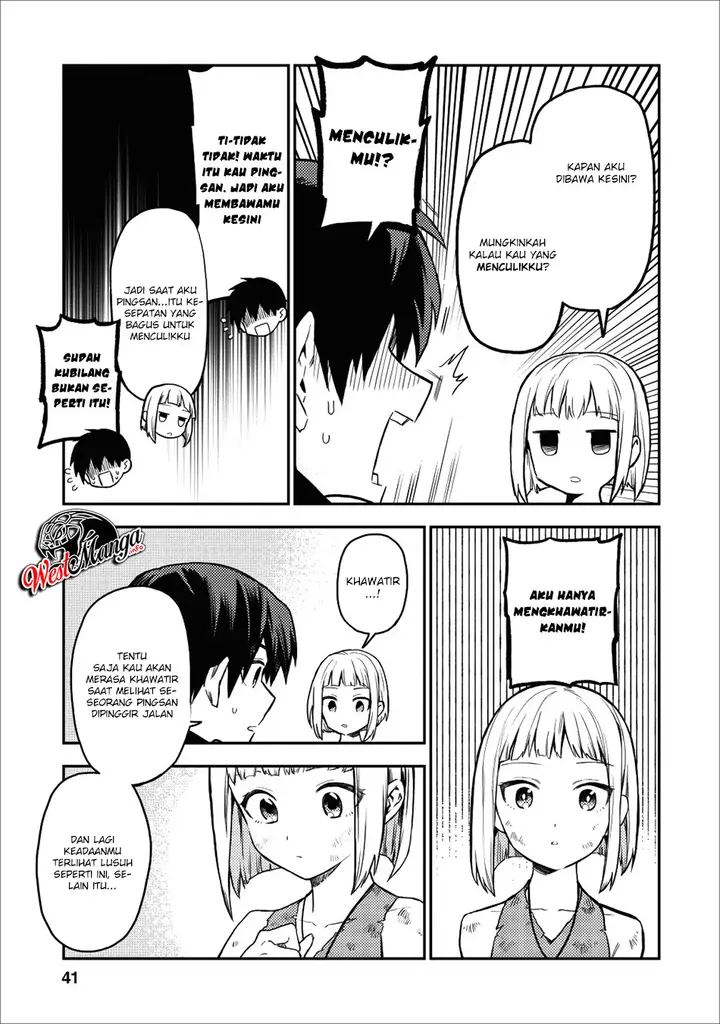 image-komik-noumin-kanren-no-skill-bakka-agetetara-naze-ka-tsuyoku-natta-chapter-17-12/35
