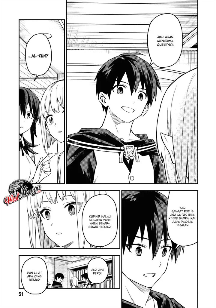 image-komik-noumin-kanren-no-skill-bakka-agetetara-naze-ka-tsuyoku-natta-chapter-17-23/35