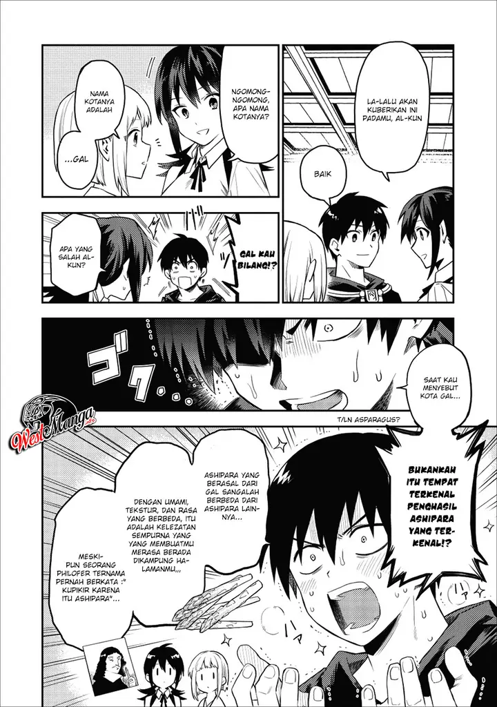 image-komik-noumin-kanren-no-skill-bakka-agetetara-naze-ka-tsuyoku-natta-chapter-17-24/35