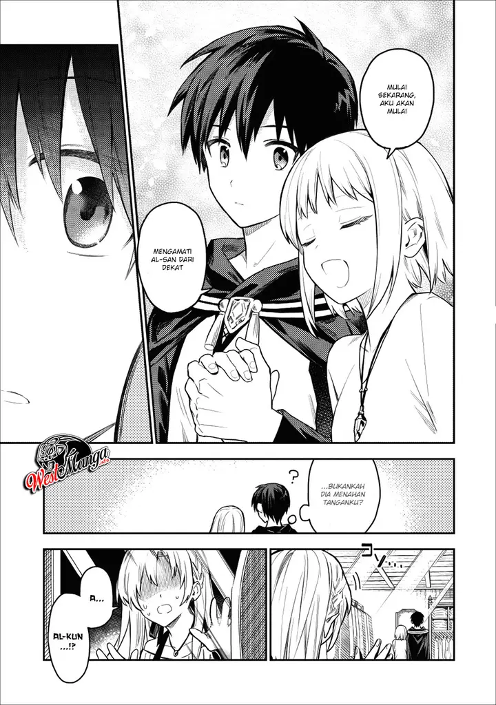 image-komik-noumin-kanren-no-skill-bakka-agetetara-naze-ka-tsuyoku-natta-chapter-17-31/35