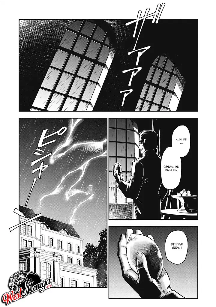 image-komik-noumin-kanren-no-skill-bakka-agetetara-naze-ka-tsuyoku-natta-chapter-18-1/35