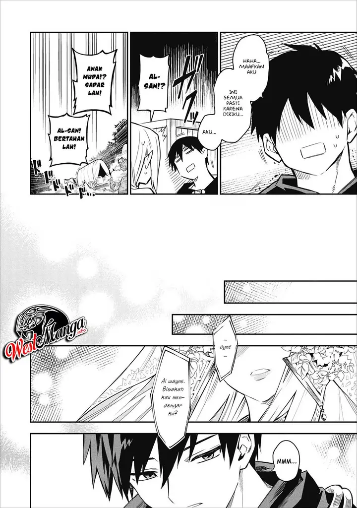 image-komik-noumin-kanren-no-skill-bakka-agetetara-naze-ka-tsuyoku-natta-chapter-18-9/35