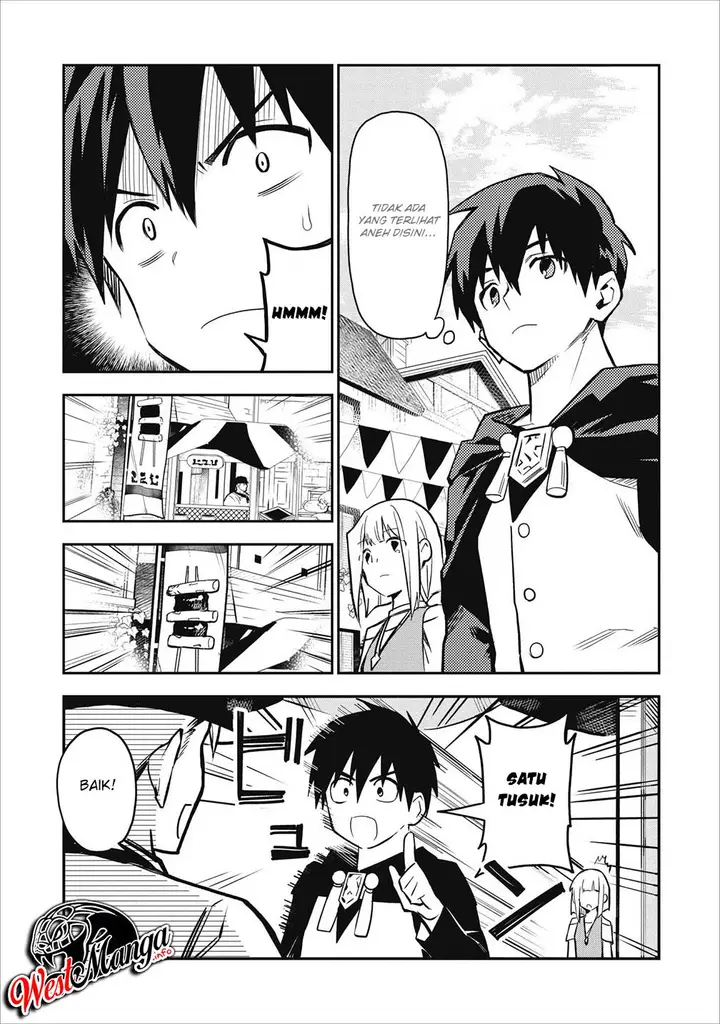 image-komik-noumin-kanren-no-skill-bakka-agetetara-naze-ka-tsuyoku-natta-chapter-18-21/35