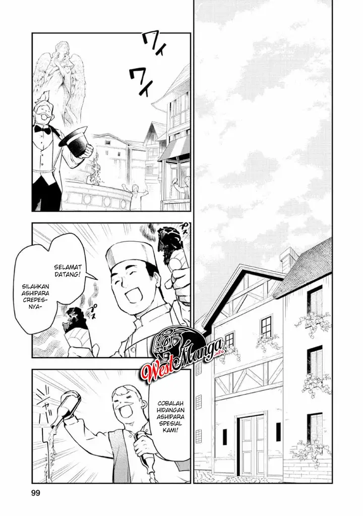image-komik-noumin-kanren-no-skill-bakka-agetetara-naze-ka-tsuyoku-natta-chapter-19-8/27