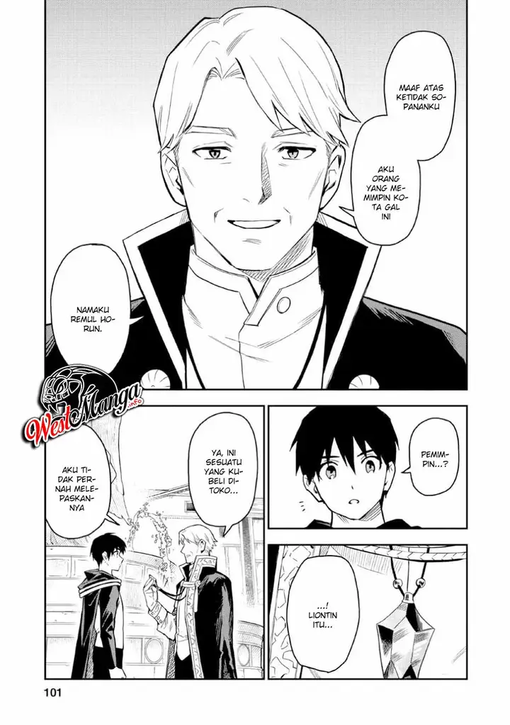 image-komik-noumin-kanren-no-skill-bakka-agetetara-naze-ka-tsuyoku-natta-chapter-19-10/27
