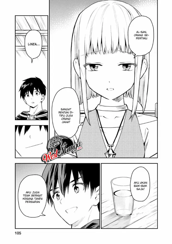 image-komik-noumin-kanren-no-skill-bakka-agetetara-naze-ka-tsuyoku-natta-chapter-19-14/27