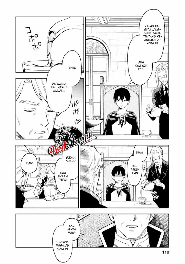 image-komik-noumin-kanren-no-skill-bakka-agetetara-naze-ka-tsuyoku-natta-chapter-19-19/27