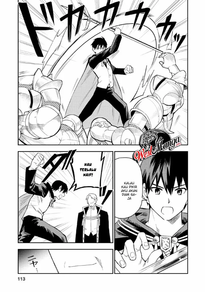image-komik-noumin-kanren-no-skill-bakka-agetetara-naze-ka-tsuyoku-natta-chapter-19-22/27
