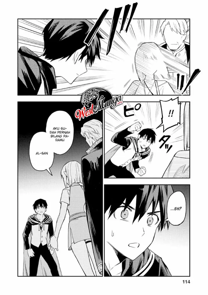 image-komik-noumin-kanren-no-skill-bakka-agetetara-naze-ka-tsuyoku-natta-chapter-19-23/27