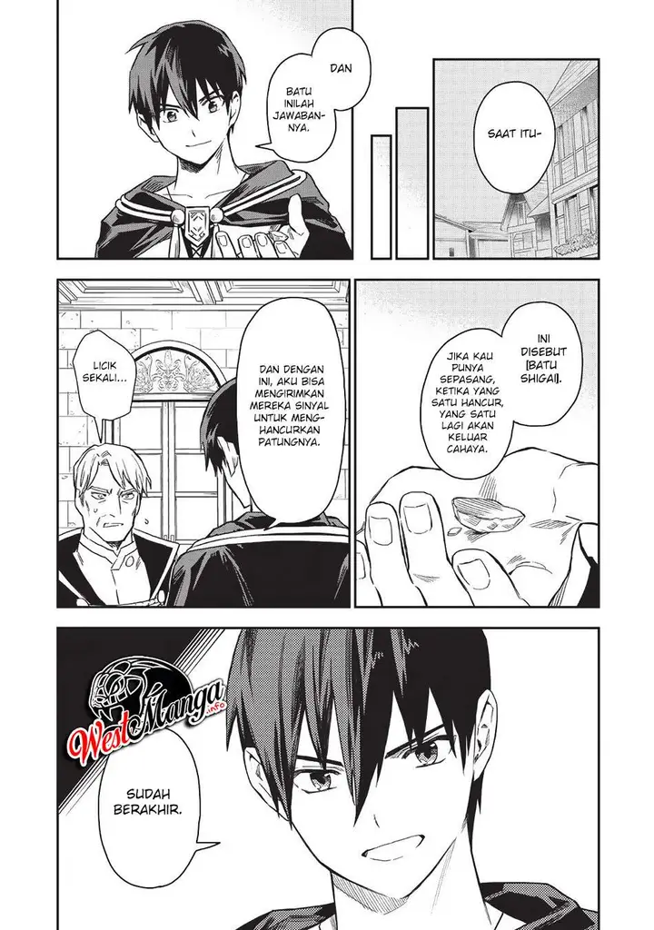 image-komik-noumin-kanren-no-skill-bakka-agetetara-naze-ka-tsuyoku-natta-chapter-20-21/43