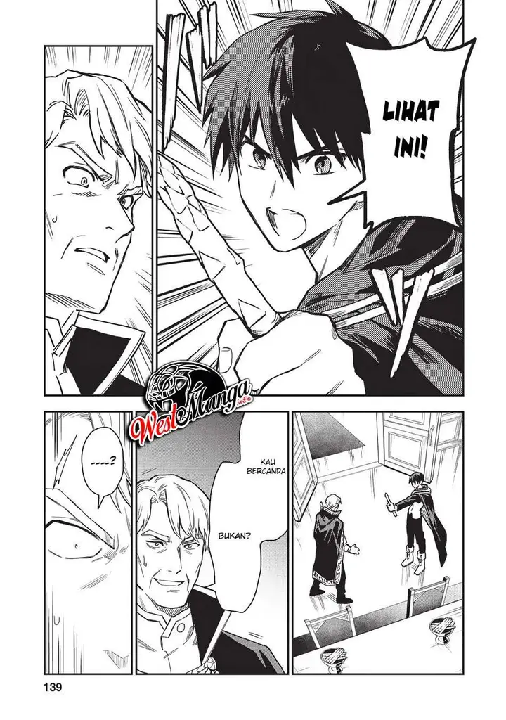 image-komik-noumin-kanren-no-skill-bakka-agetetara-naze-ka-tsuyoku-natta-chapter-20-23/43