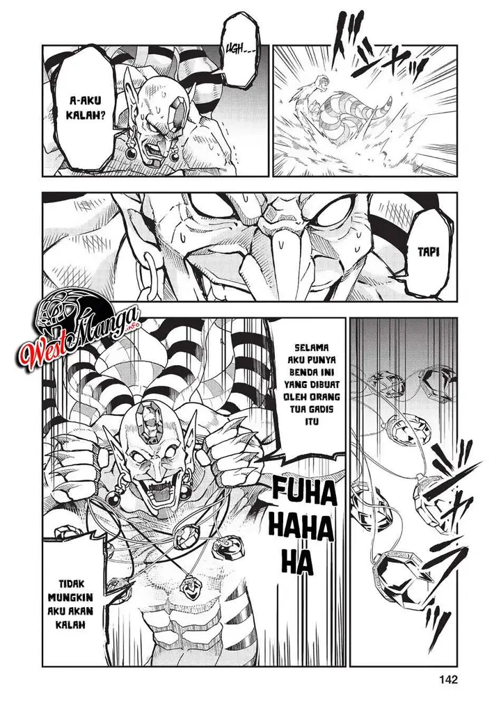 image-komik-noumin-kanren-no-skill-bakka-agetetara-naze-ka-tsuyoku-natta-chapter-20-26/43