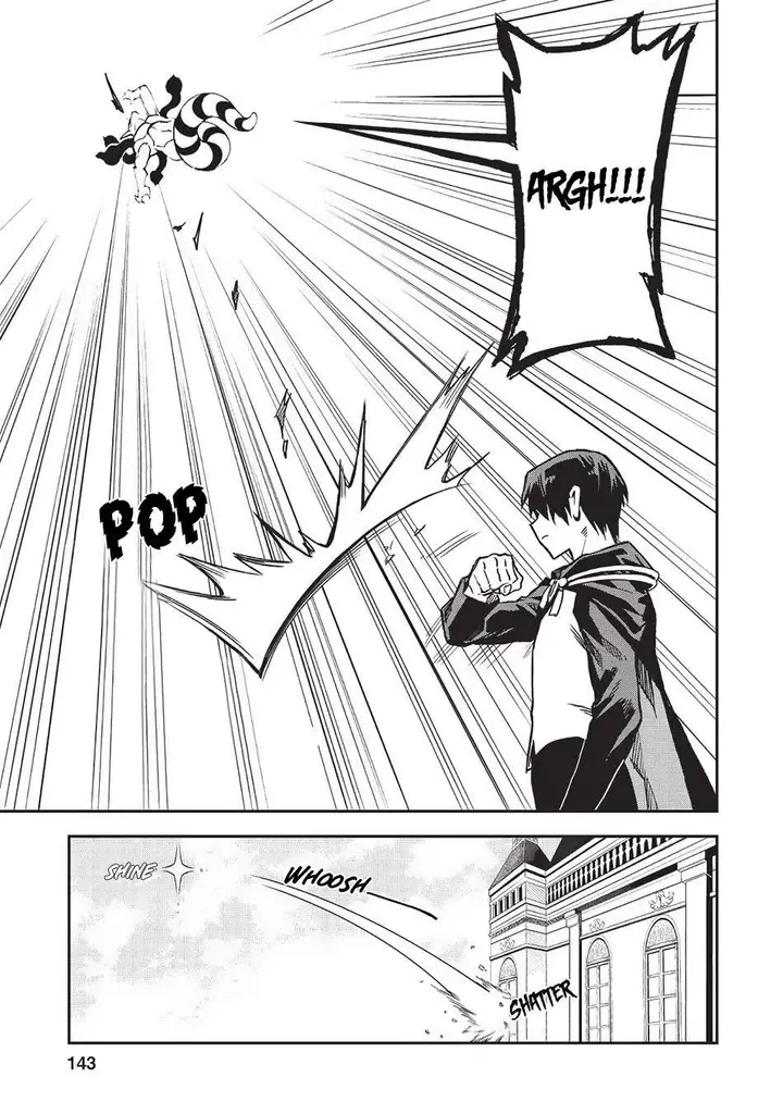 image-komik-noumin-kanren-no-skill-bakka-agetetara-naze-ka-tsuyoku-natta-chapter-20-27/43