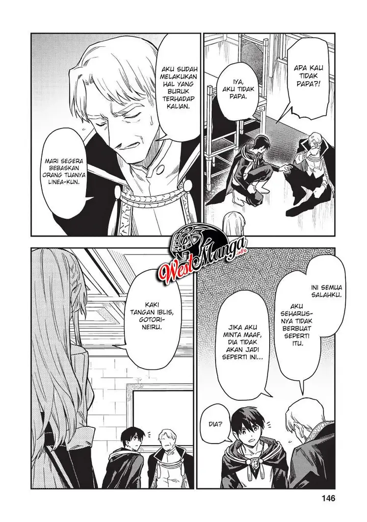 image-komik-noumin-kanren-no-skill-bakka-agetetara-naze-ka-tsuyoku-natta-chapter-20-30/43