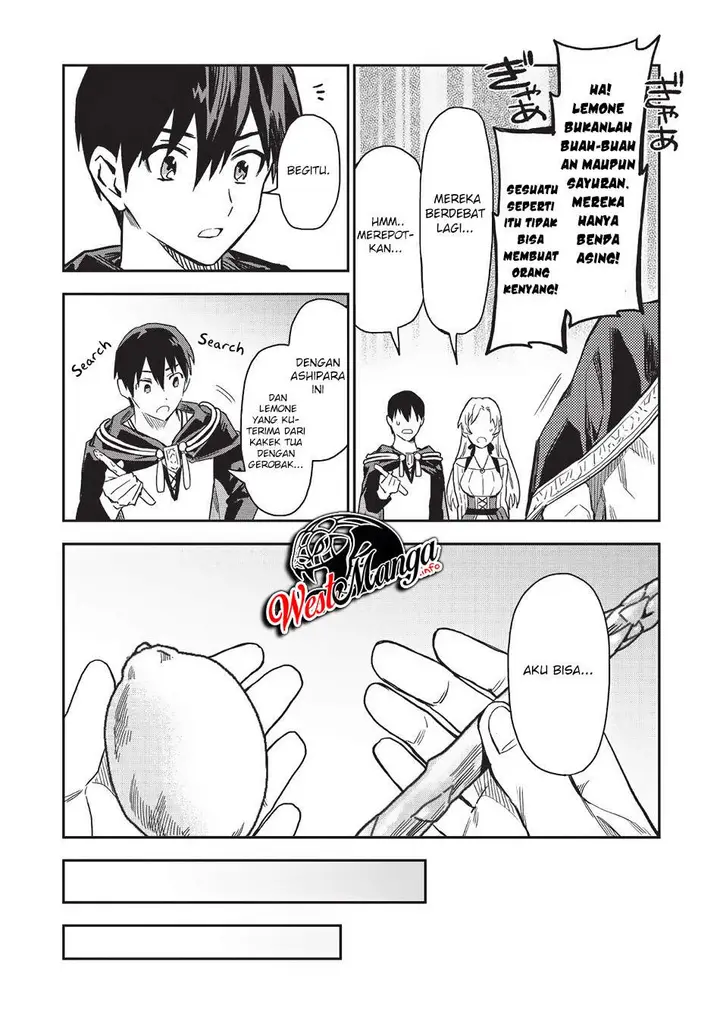 image-komik-noumin-kanren-no-skill-bakka-agetetara-naze-ka-tsuyoku-natta-chapter-20-33/43