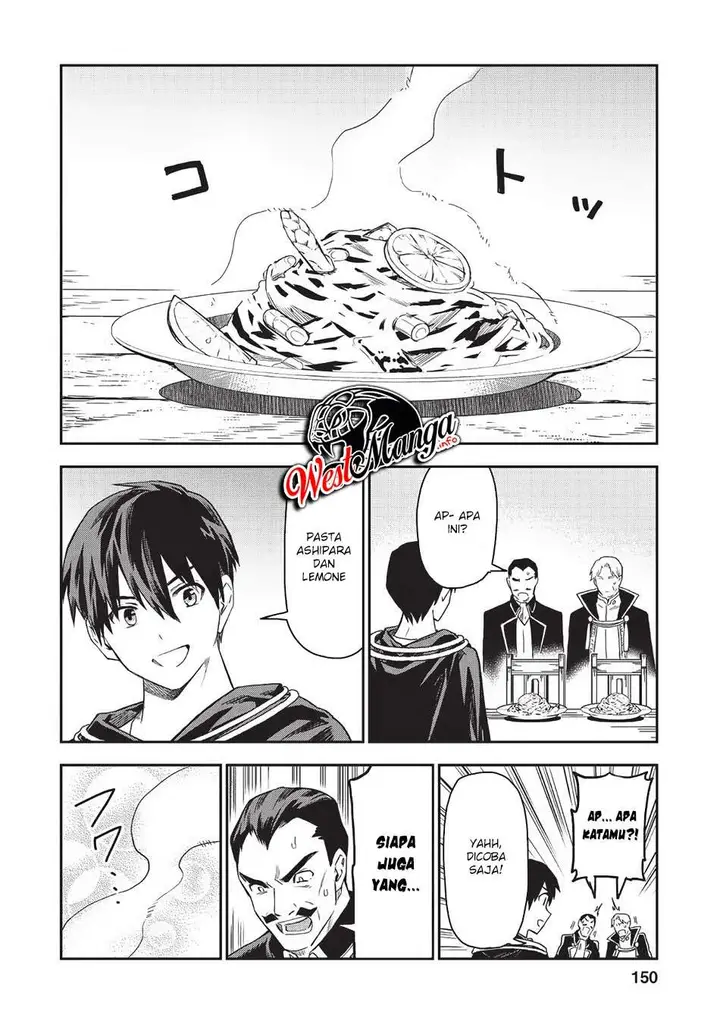 image-komik-noumin-kanren-no-skill-bakka-agetetara-naze-ka-tsuyoku-natta-chapter-20-34/43