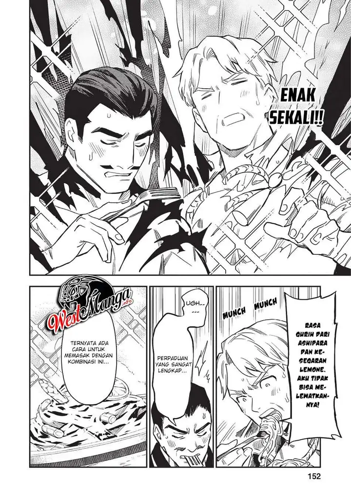 image-komik-noumin-kanren-no-skill-bakka-agetetara-naze-ka-tsuyoku-natta-chapter-20-36/43