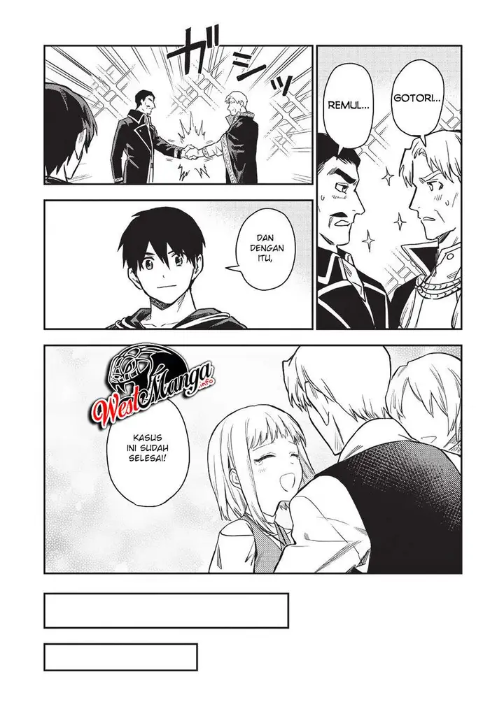 image-komik-noumin-kanren-no-skill-bakka-agetetara-naze-ka-tsuyoku-natta-chapter-20-38/43