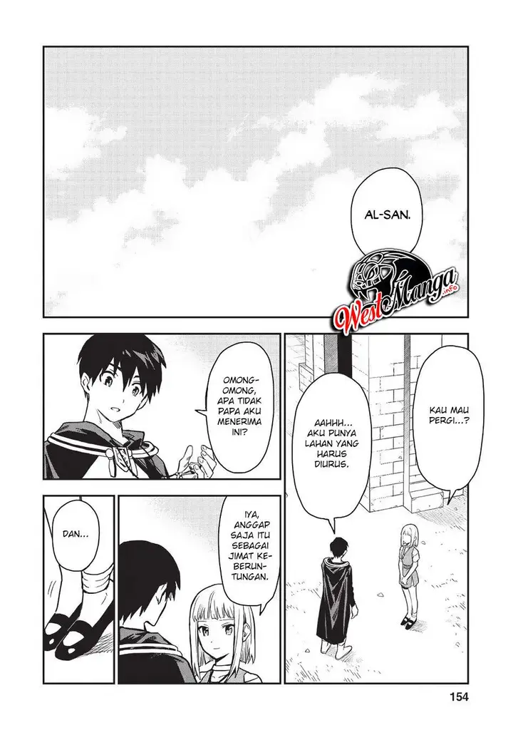 image-komik-noumin-kanren-no-skill-bakka-agetetara-naze-ka-tsuyoku-natta-chapter-20-39/43