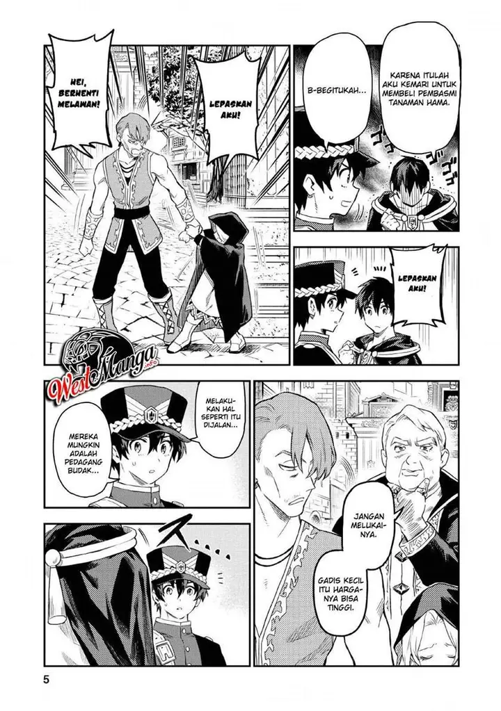 image-komik-noumin-kanren-no-skill-bakka-agetetara-naze-ka-tsuyoku-natta-chapter-21-4/19